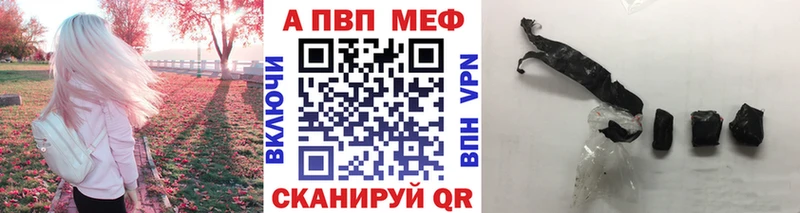 Купить наркотик аптеки Лабинск Кокаин Бошки Шишки МЕФ СК ГАШИШ