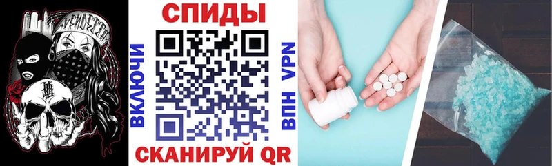 наркотики  Лабинск  Amphetamine Premium 