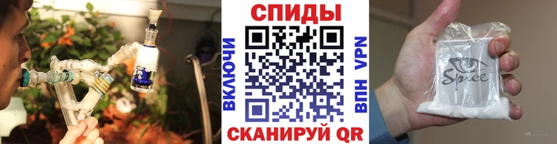 БУТИРАТ GHB  где купить наркоту  Лабинск 