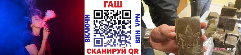 ссылка на мегу   Лабинск  ГАШ 40% ТГК 