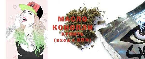 ECSTASY Беломорск