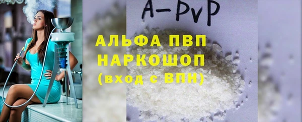 ECSTASY Беломорск