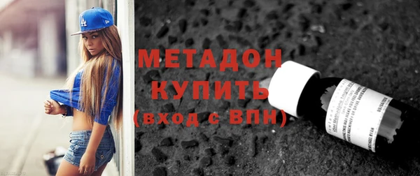 mdpv Белокуриха