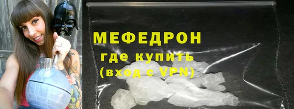 соль ск Белоозёрский