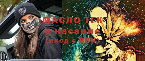 mdpv Белокуриха