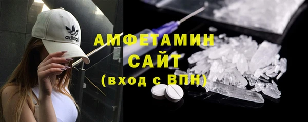 ECSTASY Беломорск
