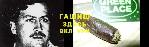 соль ск Белоозёрский