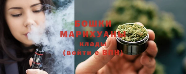 соль ск Белоозёрский