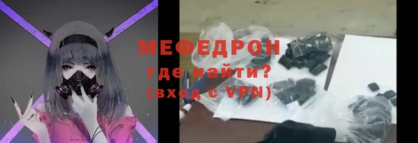 ECSTASY Беломорск