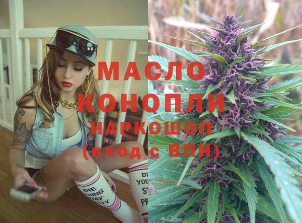 не бодяженный Балабаново