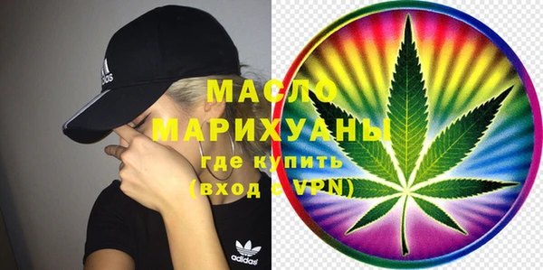 ECSTASY Беломорск
