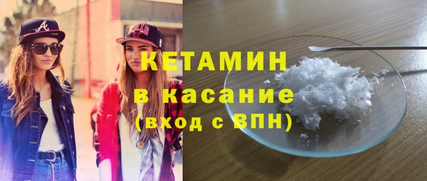 mdpv Белокуриха