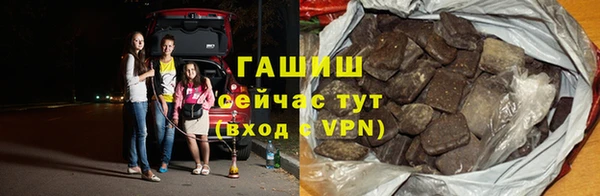 соль ск Белоозёрский