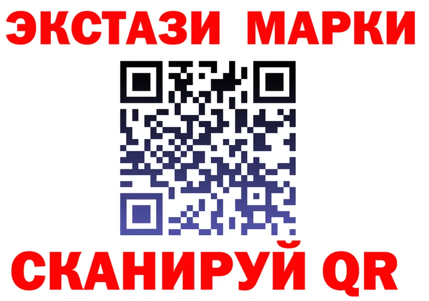ТГК Wax tor площадка omg Лабинск