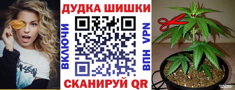 Каннабис ГИДРОПОН  mega tor  Лабинск 
